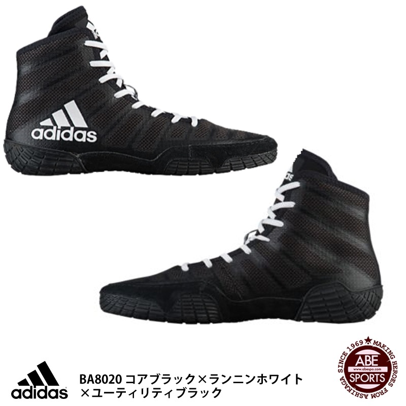 値下げ中⭐︎［adidas］レスリングシューズ VARNER BA8020 メンズ