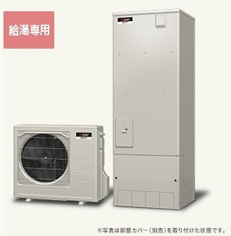 三菱電機　エコキュート　給湯専用 SRT-N377 三菱 給湯専用 角型 370L三菱電機-エコキュート通販専門店