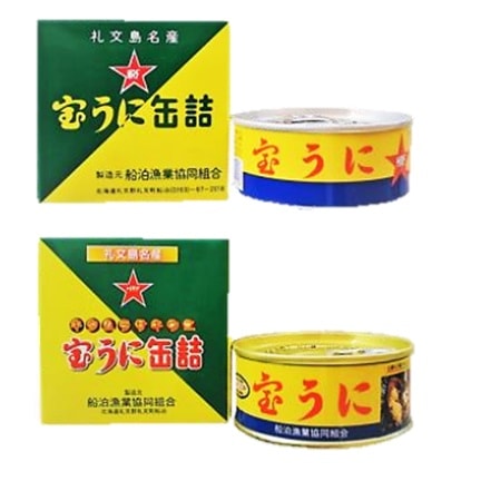 楽天市場】うに 塩水うに 小樽産 100g 1個 最高級 送料無料