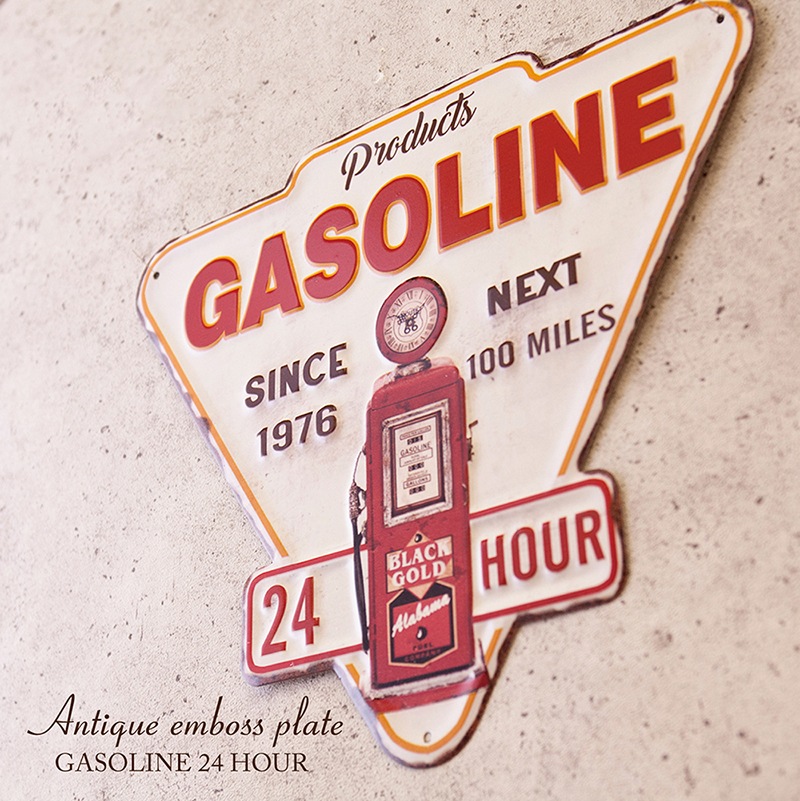 アンティークエンボスプレート［GASOLINE 24 HOUR］の卸向け通販