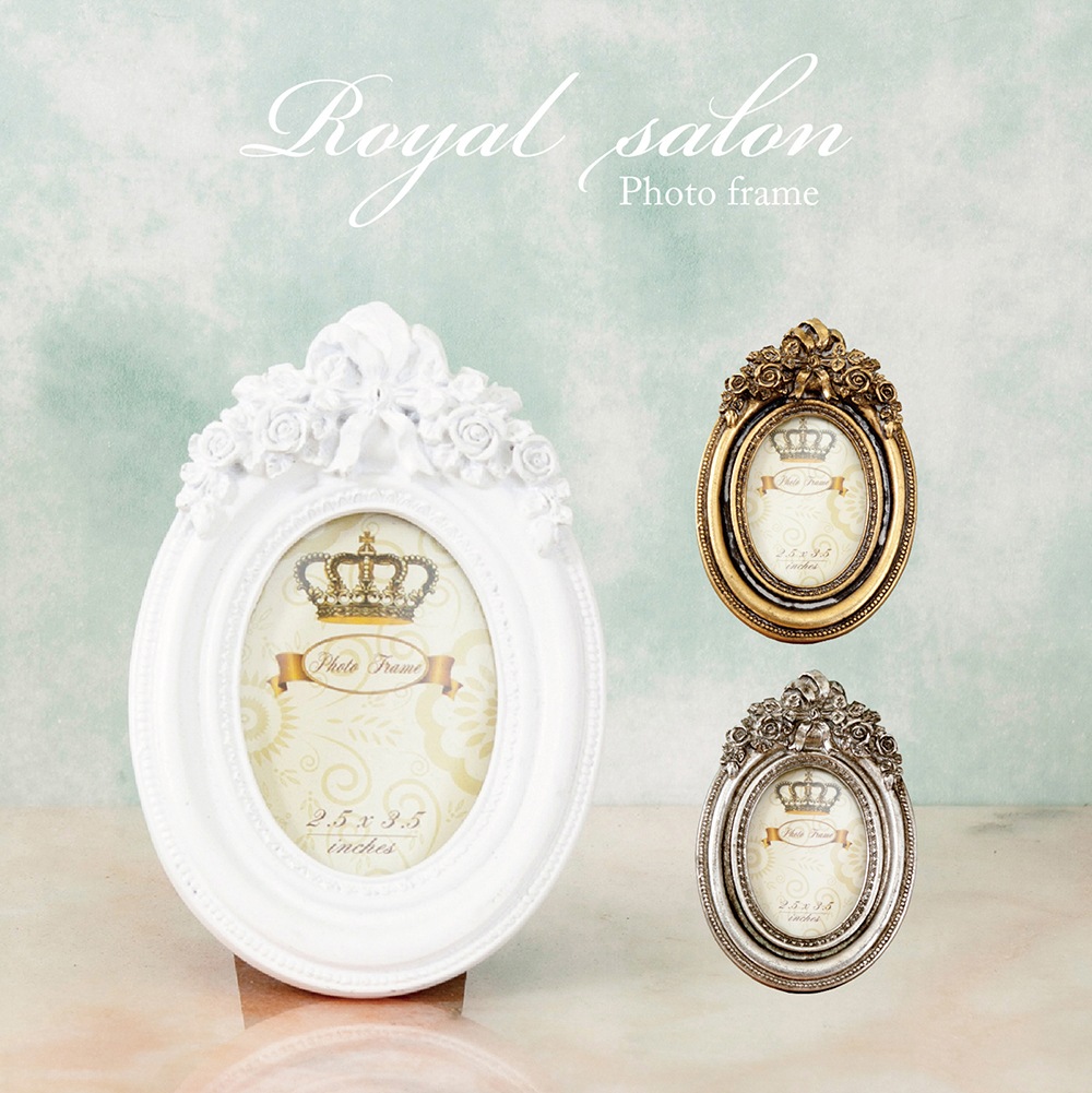 オランダ雑貨 ヴィンテージフラワーオーバルフォトフレーム (W17×H21cm