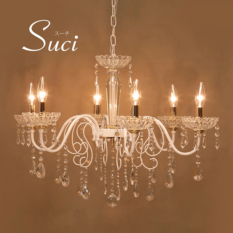 クリスタルガラス シャンデリア［SUCI スーチ（6灯）］＜E12/水雷型＞