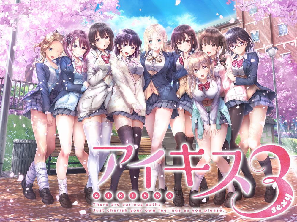 アイキス1・2・3パックsexy