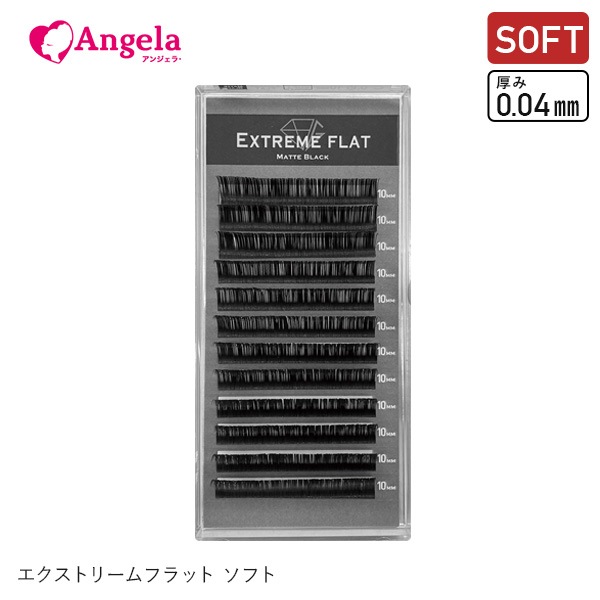 Extreme FLAT マットブラック 0.04mm (12列) 0.15mm【メール便可