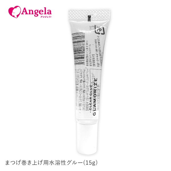 クリアグルー グラマライズ クリアグルー【メール便可】 | すべての商品