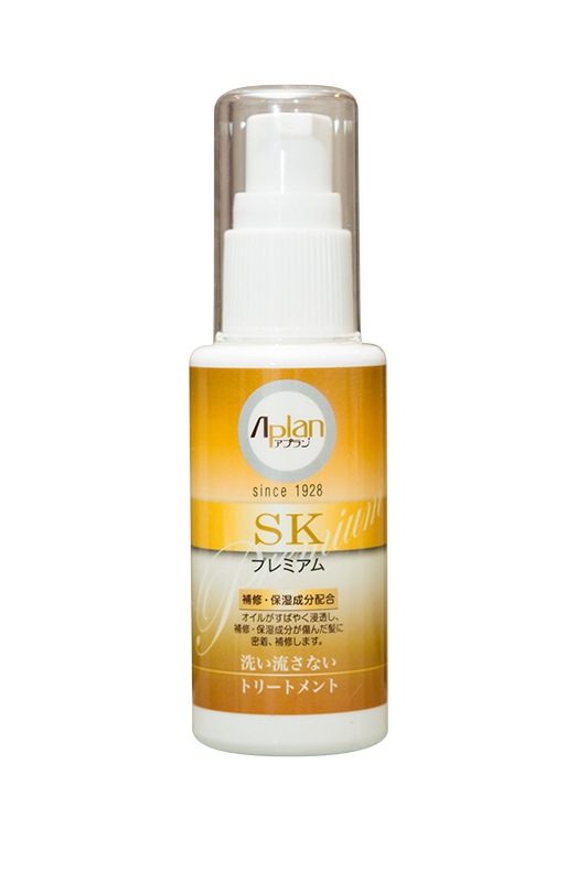 AYAトリートメントシャンプー