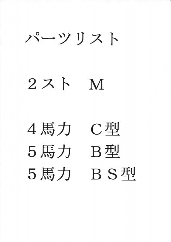 0370710000282_0jMMnOU.jpg