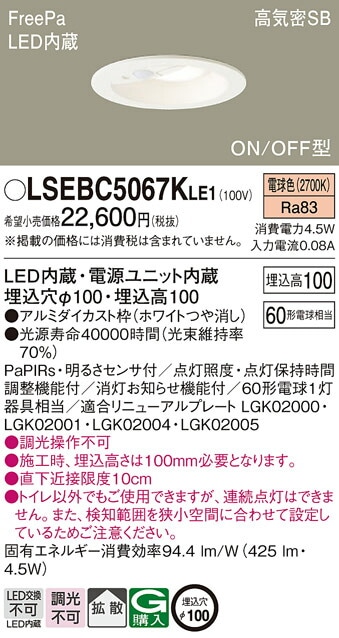 はなてん様　確認用 0000000120172_WT2Swlj.jpg