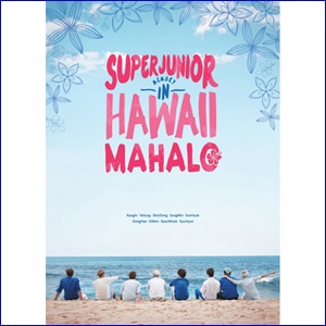 SUPERJUNIOR in HAWAII フォトブック 予約】Super Junior - Photo Book/ Memory In Hawaii : Mahalo