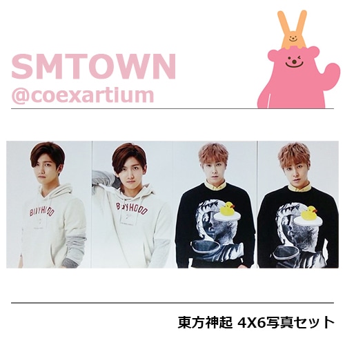 東方神起　サイン　直筆　Tシャツ　SMTOWN 東方神起サイン直筆TシャツSMTOWN