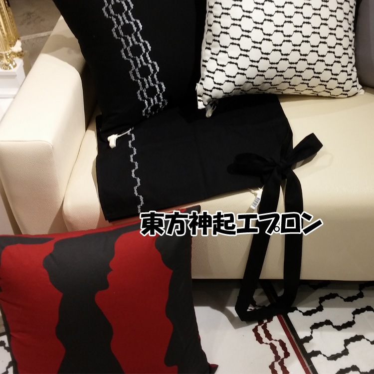 東方神起 - 東方神起、フランフランエプロンリメイク 東方神起 - 東方神起、フランフランエプロンリメイクの通販 by
