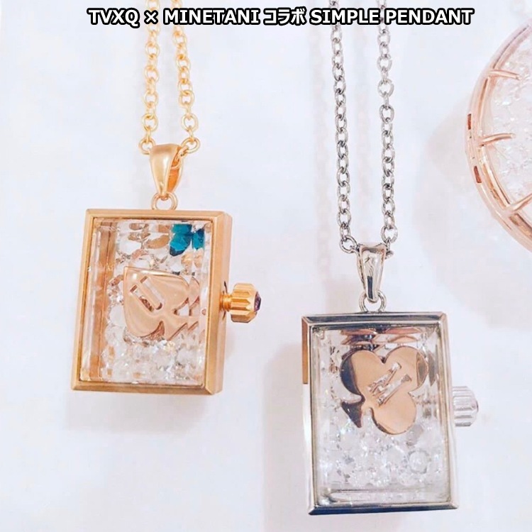 東方神起 - 東方神起 SUM× MINETANI コラボネックレス 東方神起 SUM× MINETANI コラボネックレス