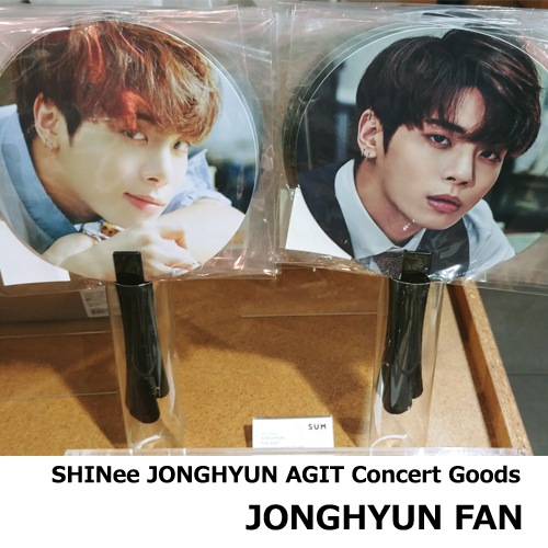 SHINee ジョンヒョン☆THE STORY by JONGHYUN KAZOO カズー