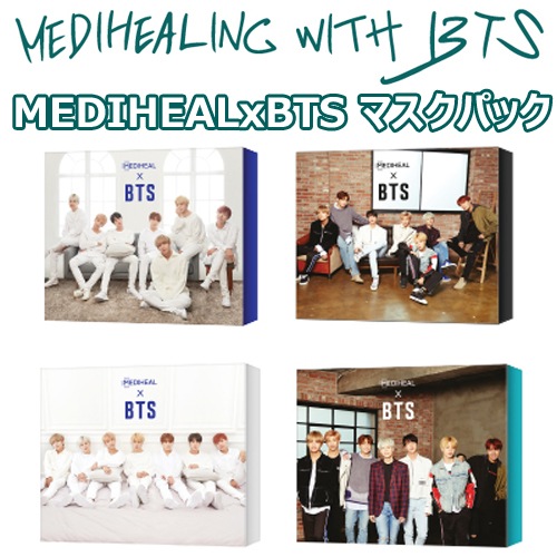 防弾少年団(BTS) - 専用■BTS☆BE・MOS ON:E・VT・MEDIHEAL・BT21セット BTS Maskセット（Mediheal - BTS BT21 Face Point Mask Set (7