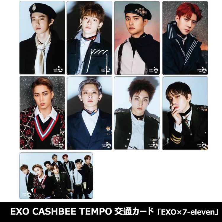 予約】EXO CASHBEE TEMPO 交通カード(Cashbeeカード)「EXO×7-eleven」