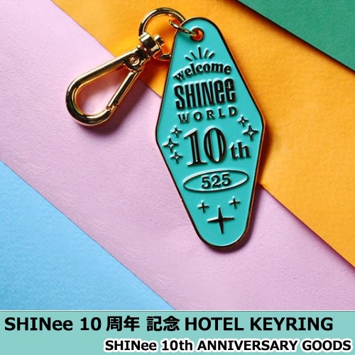 SHINee 10th ホテルキーリング 10周年 SHINee Japan Debut 10th