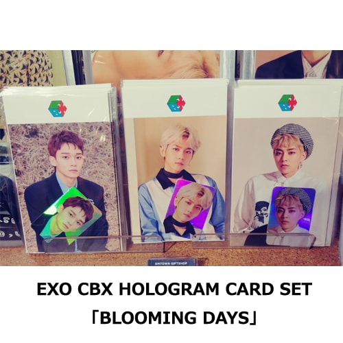 EXO CBX HOLOGRAM CARD SET「BLOOMING DAYS」