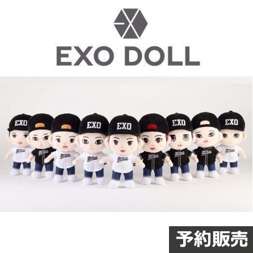 Exo ぬいぐるみ 楽天市場】exo ぬいぐるみの通販