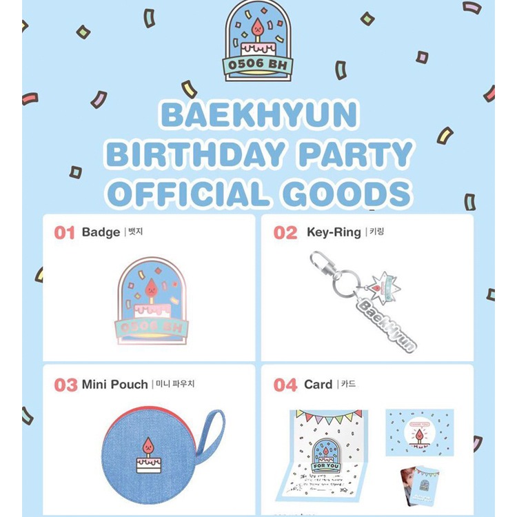 予約】EXO BAEKHYUN BIRTHDAY PARTY OFFICIAL GOODS