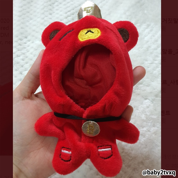 東方神起 - まろ   東方神起  ぬいぐるみ  ２セット Amazon.co.jp: 東方神起 ぬいぐるみ baby神起 15cm セット