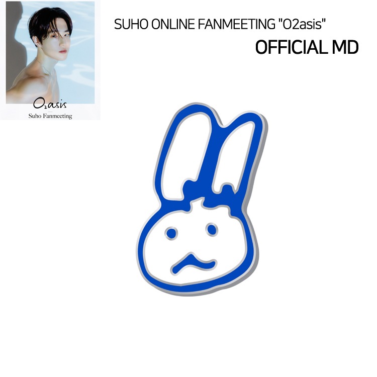 予約】EXO SUHO RABBIT BADGE「SUHO ONLINE FANMEETING O2asis」