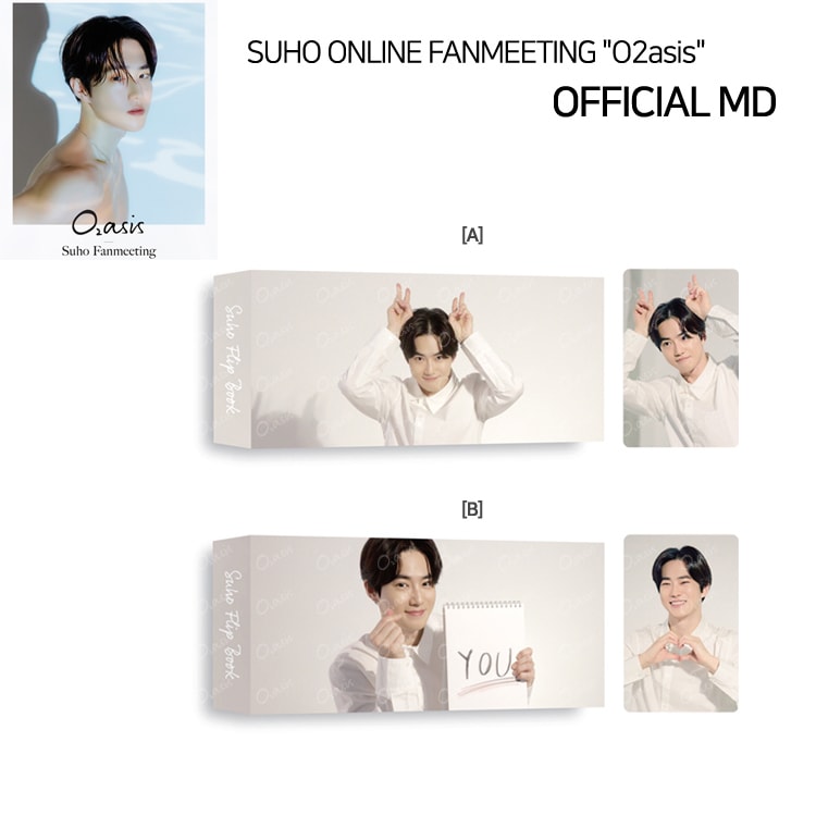 EXO スホ SUHO ファンミーティング O2asis 写真集 トレカ付 予約】EXO SUHO PHOTO BOOK「SUHO ONLINE FANMEETING O2asis」