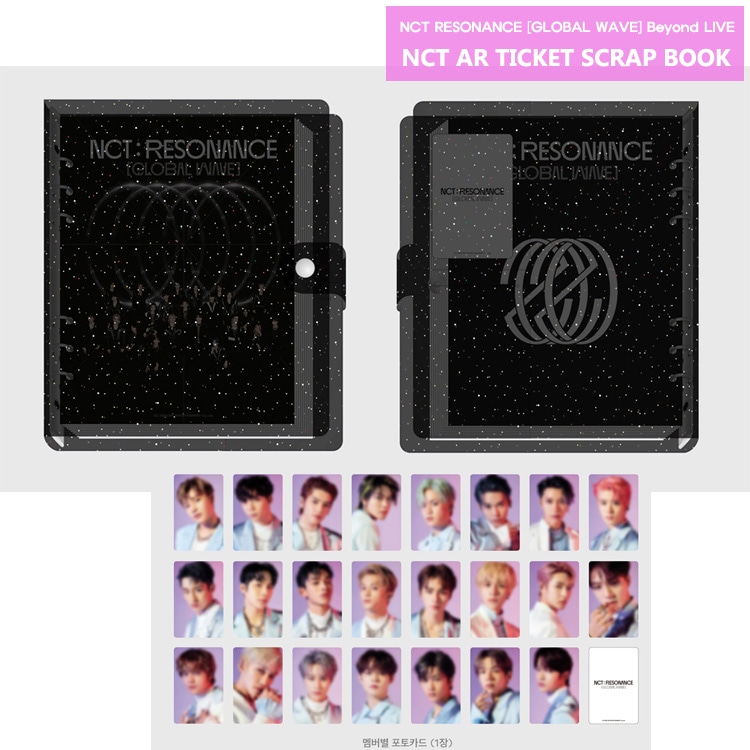 予約】NCT AR TICKET SCRAP BOOK「RESONANCE [GLOBAL WAVE