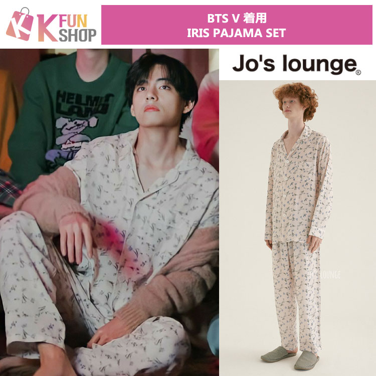 送料無料】BTS V 着用 IRIS PAJAMA SET「JOSLOUNGE」 送料無料】BTS V 着用 IRIS PAJAMA SET「JOSLOUNGE」