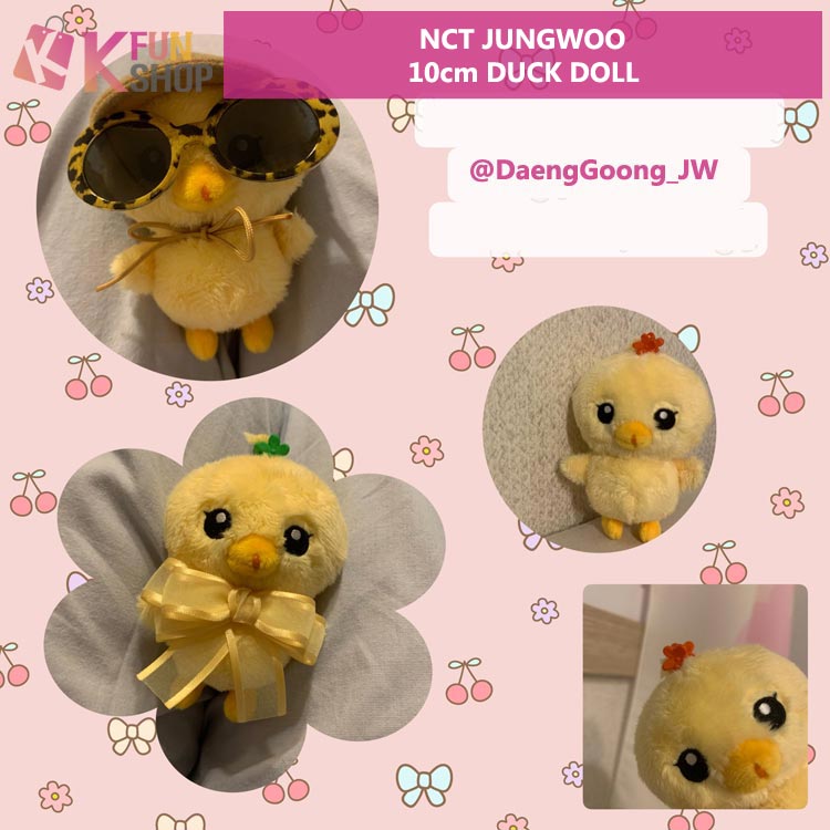 FAN製作】NCT JUNGWOO 10cm ヒヨコぬいぐるみ DOLL