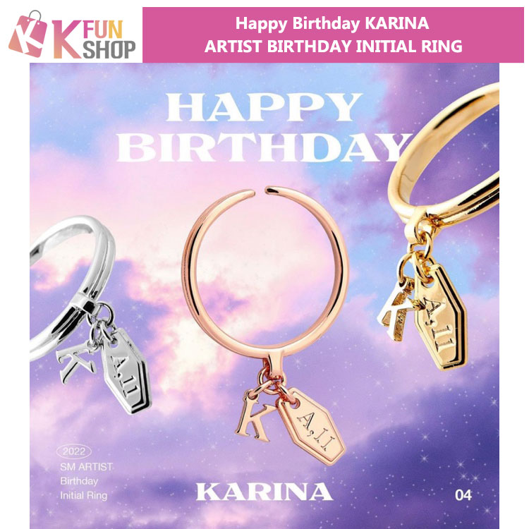 aespaカリナ　サインボール aespa カリナ サインボール Karina ペン卒グッズ aespaカリナ サイン