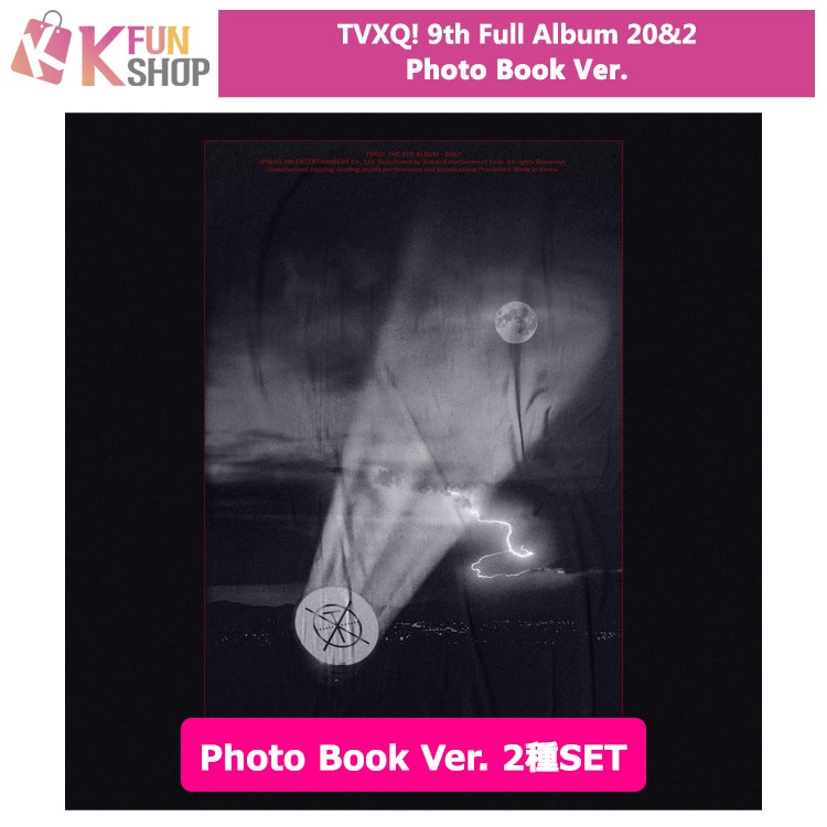 予約/送料無料】 東方神起 TVXQ! 9th Full Album 20&2 [Photo Book Ver 