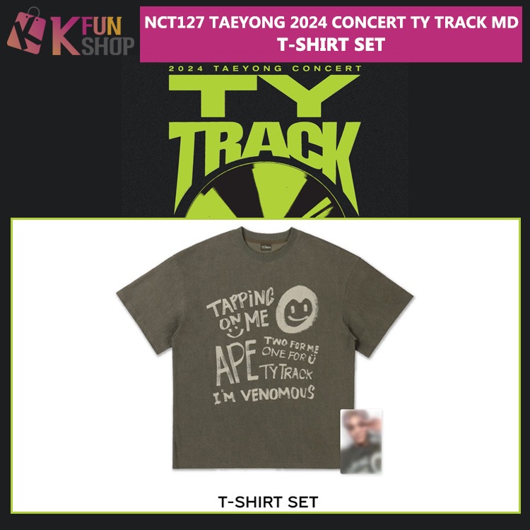 NCT - NCT 127 テヨン トレカ 付き TY TRACK エコバッグ MDの