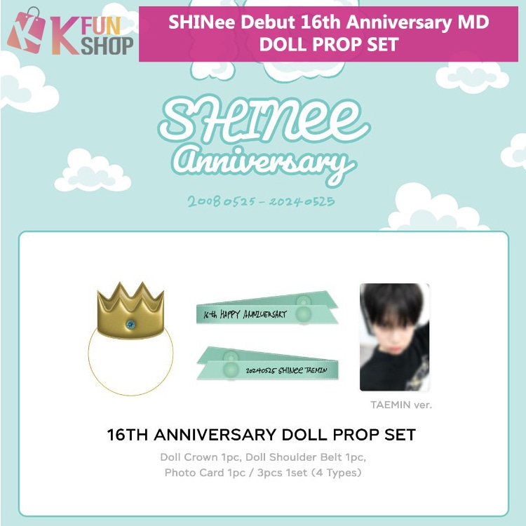 SHINee　16thアニバーサリーグッズ　10cm doll ぬいぐるみセット SHINee 16TH ANNIVERSARY SMTOWN OFFICIAL MD GOODS 10CM DOLL