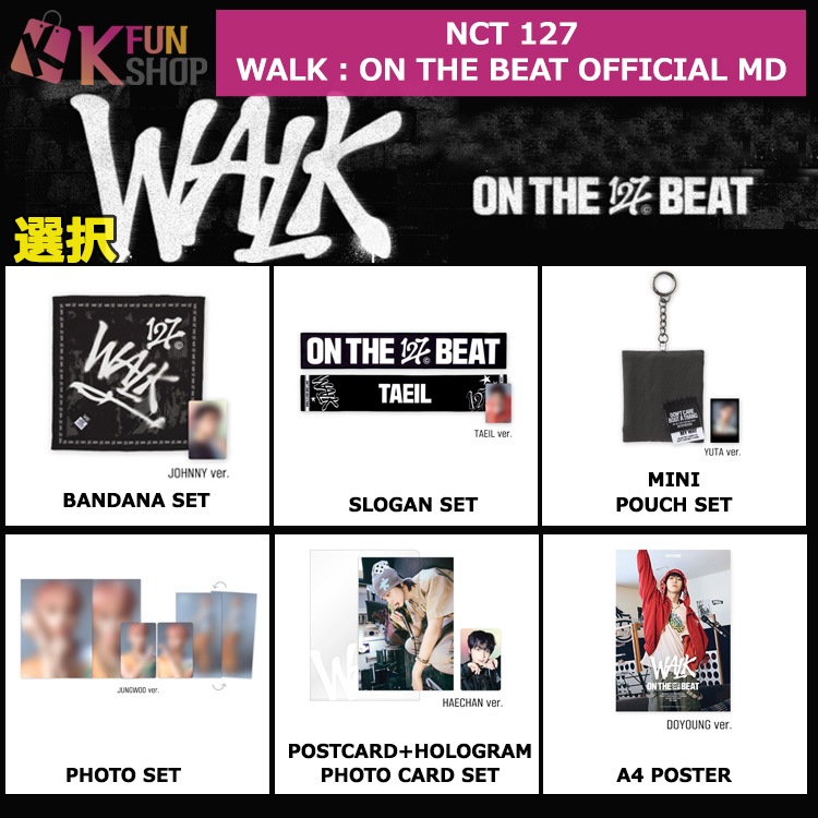 nct127 walk ポップアップ ショルダーバッグ マーク nct 127 walk md ポップアップ トレカ ショルダーバッグ マーク