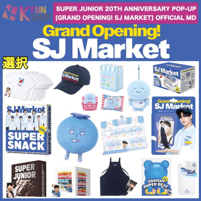 SUPER JUNIOR SJ MARKET ランダム マグネット ドンヘ SUPERJUNIOR SJ