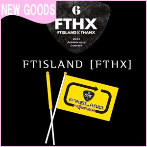 【新品】FTISLAND FTSODE MD ペンタスティック 新品】FTISLAND FTSODE MD ペンタスティック - メルカリ