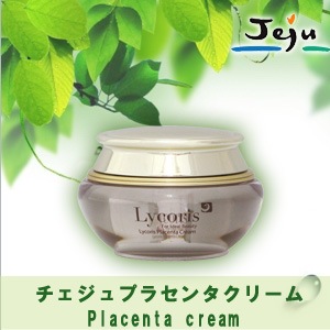 チェジュプラセンタクリーム