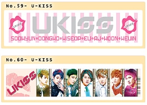 U-KISS ツアータオル写真入 コンサートグッズ］U－KISS 応援タオル