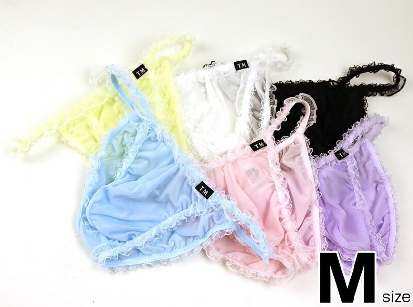 メンズビキニ TMコレクション NewT2M2 cute HB メンズ ビキニ 下着