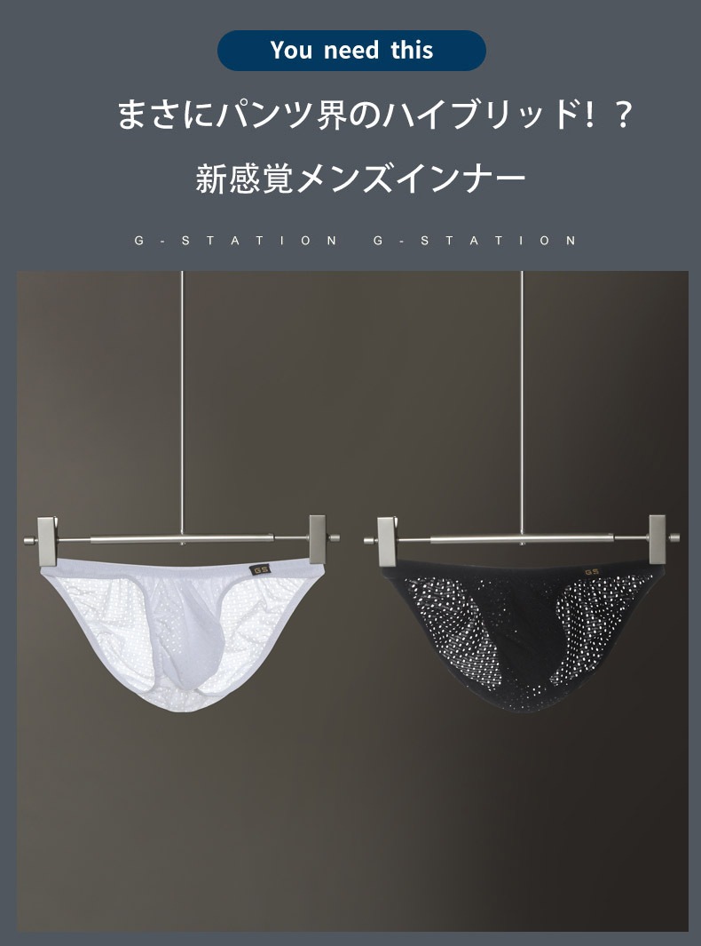 [秘蔵品出します]　静岡鉄道バスVS遠鉄バス　タイピン3個セット 秘蔵品出します] 静岡鉄道バスVS遠鉄バス タイピン3個セット
