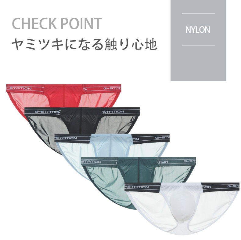 G-Station/ジーステーション プレミアムチャイナ ロゴバンド