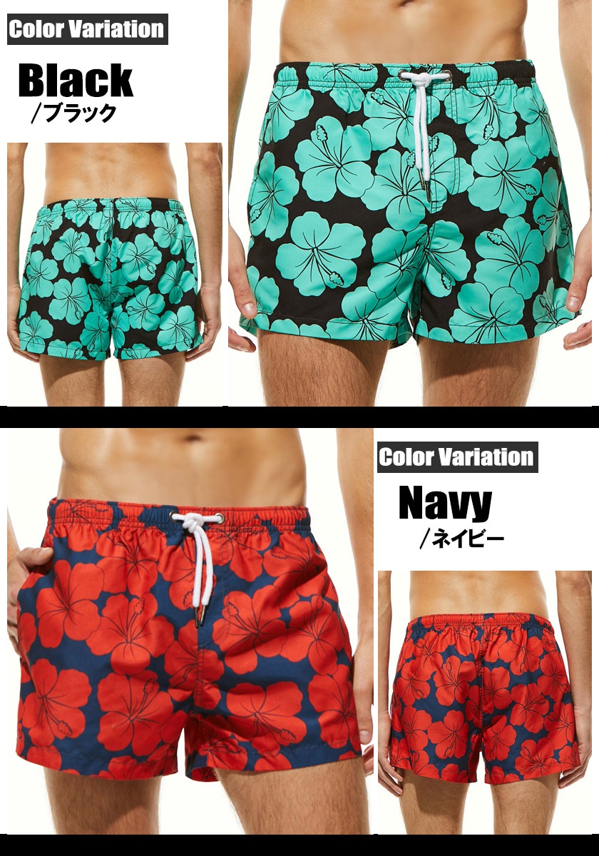 VEATM メンズ 水着 青 赤 白 マルチカラー 楽天市場】メンズボックス 競泳練習用水着 男性 AQUASPHERE