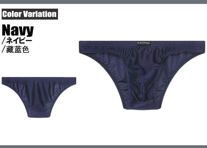 メンズビキニ ブリーフ g-station ジーステーション フロントフラット