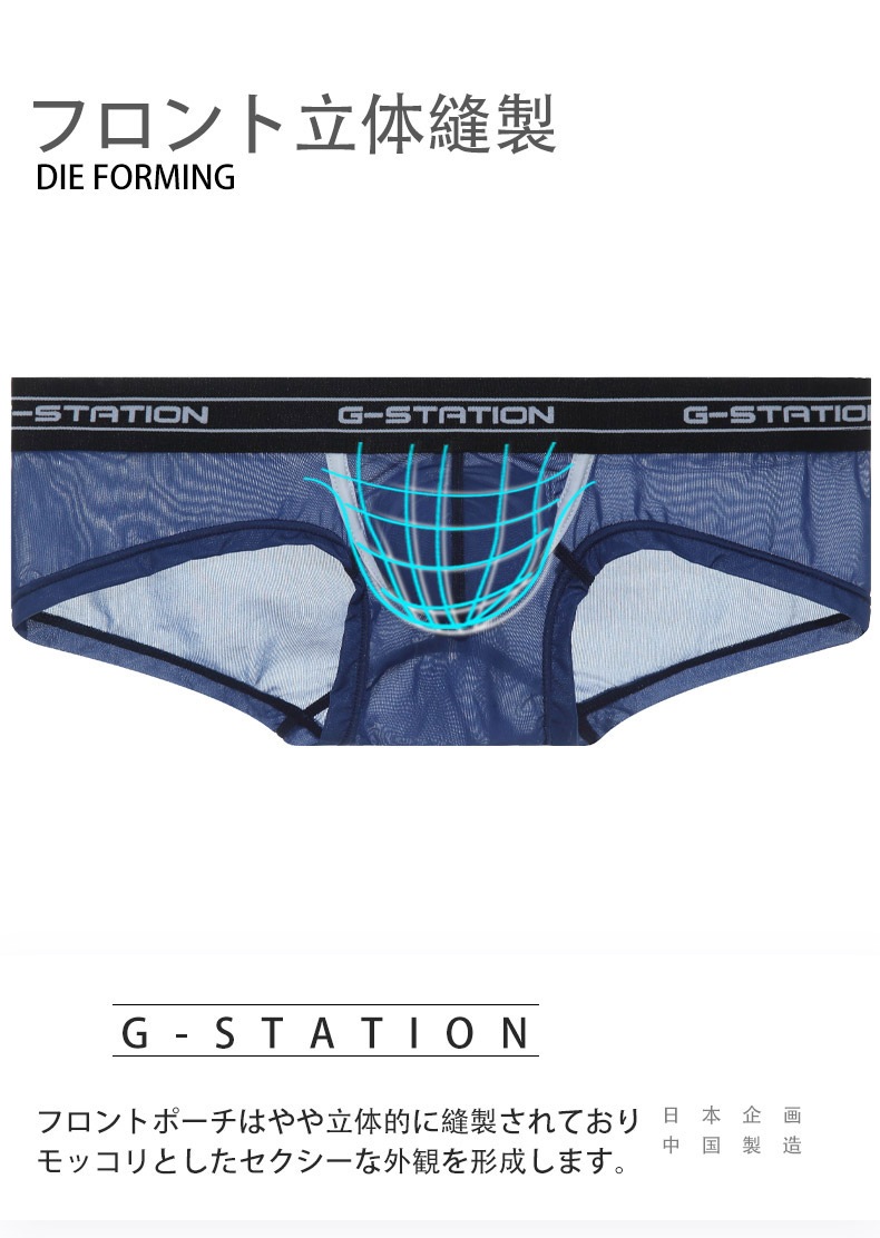 月宮ページ 8_000000014169.jpg?1681266409