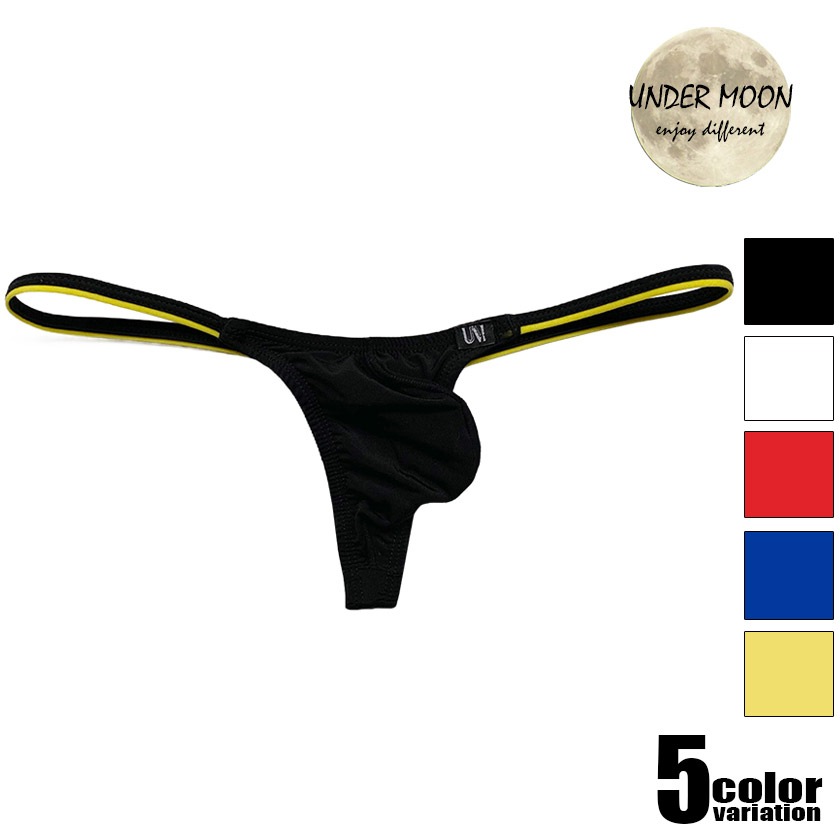 メンズTバック UNDER MOON/アンダームーン 差し色ウエストバンド