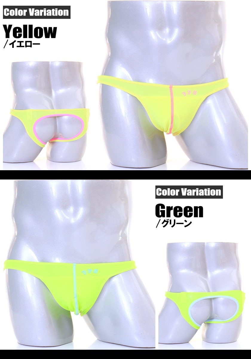 2_000000015893.jpg?1701416847