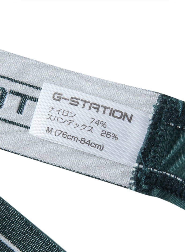 G-Station/ジーステーション プレミアムチャイナ ロゴバンド