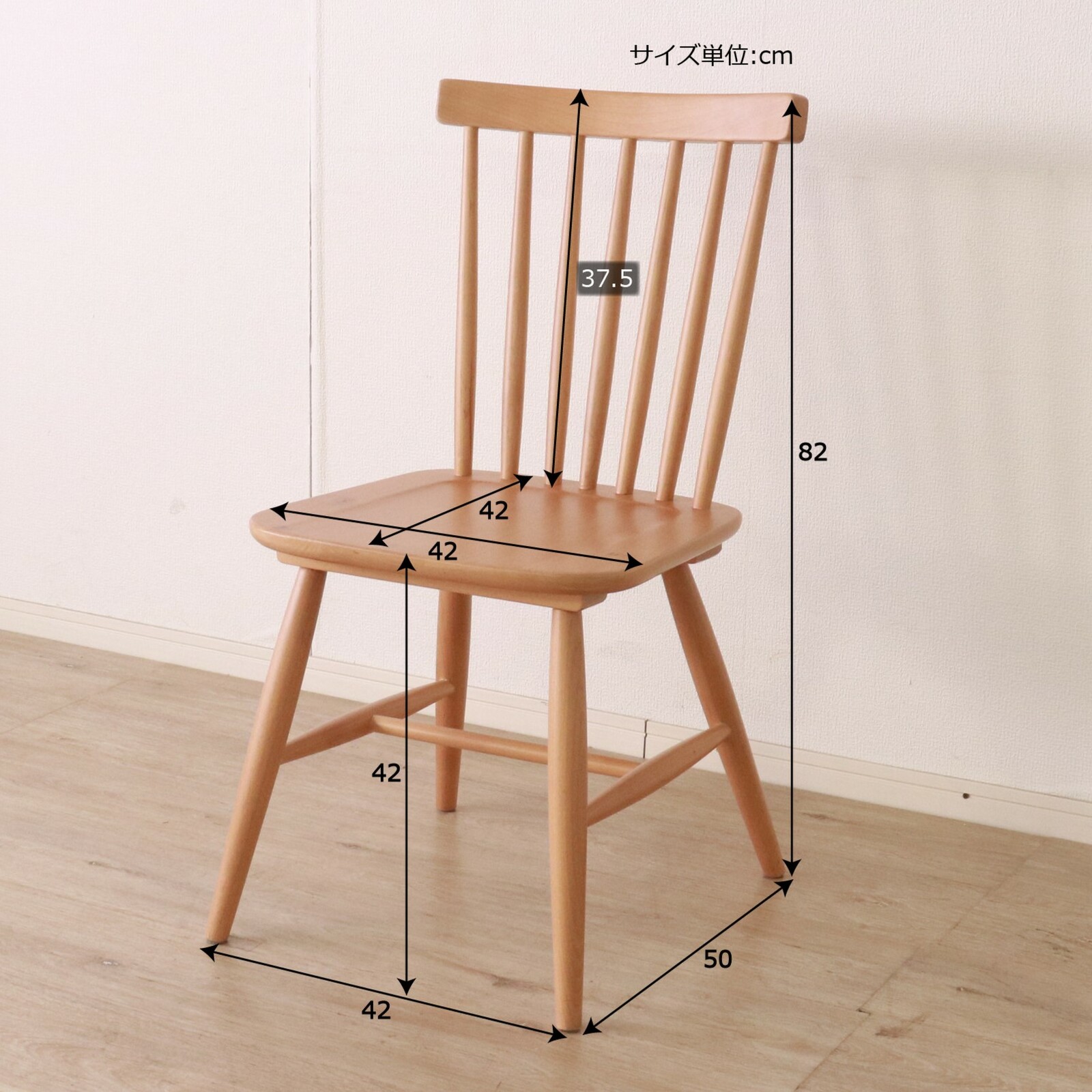 ランカスターダイニング5点セット | ダイニング | アントステラ