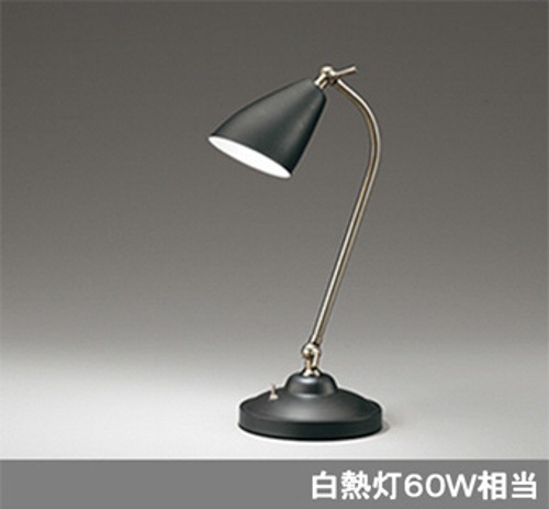 オーデリック　LEDペンダントライト 3個セット　黒 E17 OC257203R オーデリック製ペンダントライト | ペンダントライト