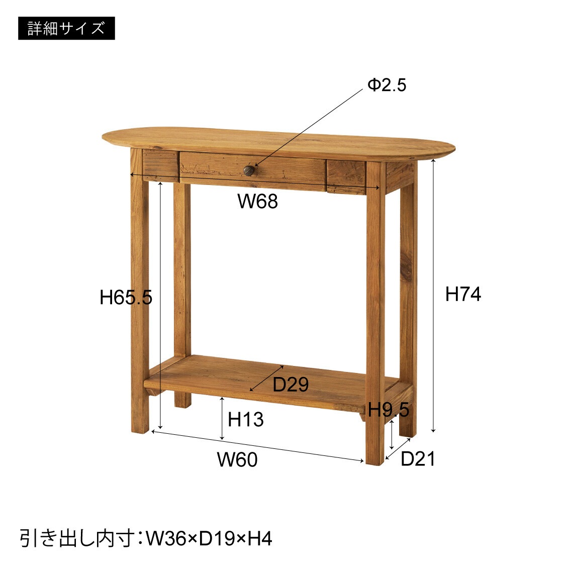 アントステラ　トレッスルテーブル　カントリー家具　生産終了　希少 AUNT STELLA'S(アントステラ)のトレッスルテーブルです